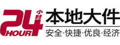 清江浦大件起重吊车出租有限公司 